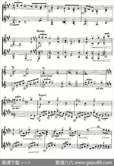 IereARABESQUE（双吉他）