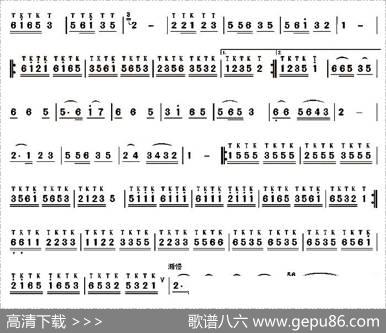 乡村欢乐行