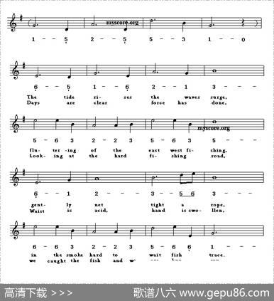 Songofthefisherman（渔光曲）（英译中文歌曲、线简谱混排版）