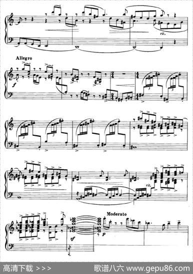 钢琴小组曲《音画》3、叙事曲