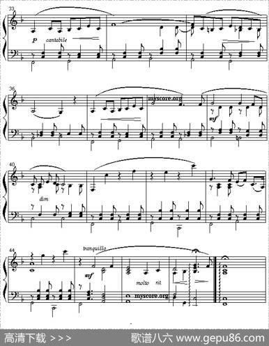 摇篮曲（戈达尔作曲版）
