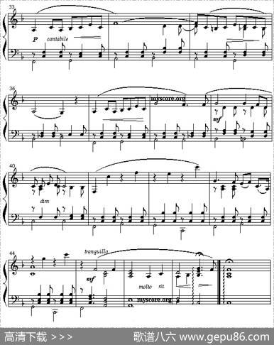 摇篮曲（戈达尔作曲版）