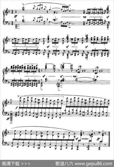 蒙古族唱调风格钢琴曲：悲壮