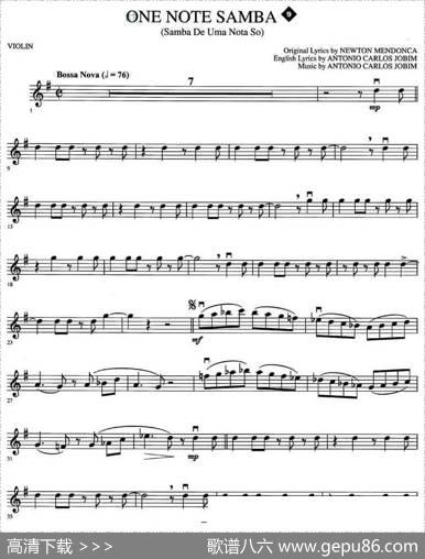 ONENOTESAMBA