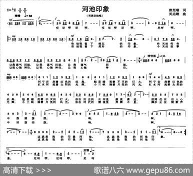 河池印象 - 曾宪端|吴远雄