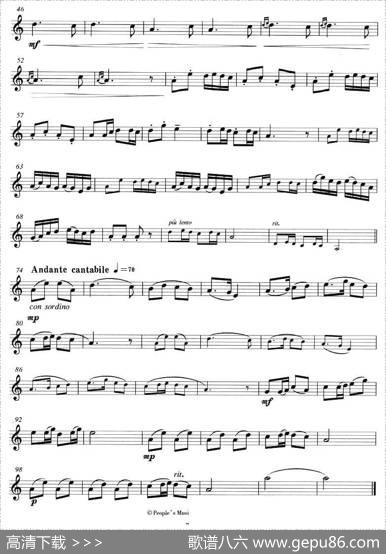 瑶族舞曲（节选）