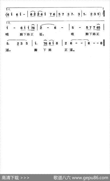明天不是梦（电视连续剧《明天不是梦》主题歌） - 李伟|王宏