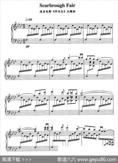 ScarbroughFair（电影《毕业生》主题曲）