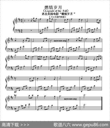 TheLudlows（电影《燃情岁月》主题曲）