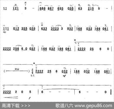 大约在冬季|齐秦