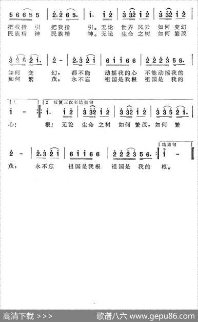 指南针 - 万卯义|莎光