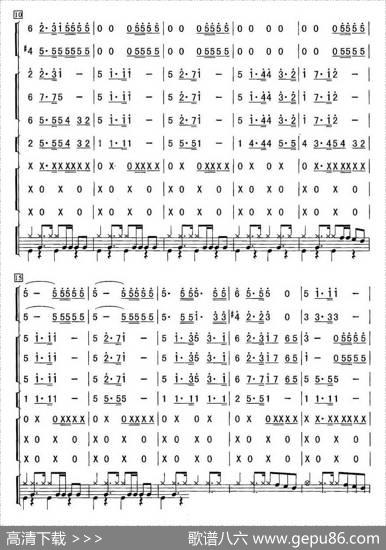 婚礼进行曲（总谱）