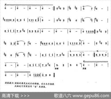 红红的日子|蒋舟图强曲、刘群强编配