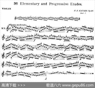开塞（KAYSER36首小提琴练习曲之1）