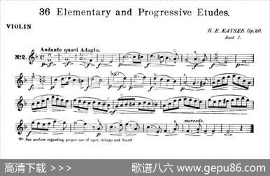 开塞（KAYSER36首小提琴练习曲之2）
