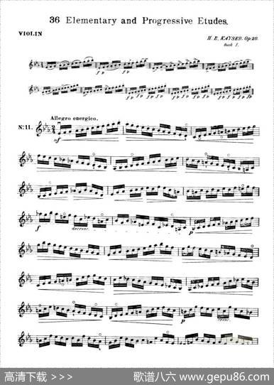 开塞（KAYSER36首小提琴练习曲之11）
