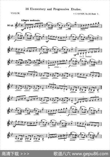 开塞（KAYSER36首小提琴练习曲之15）