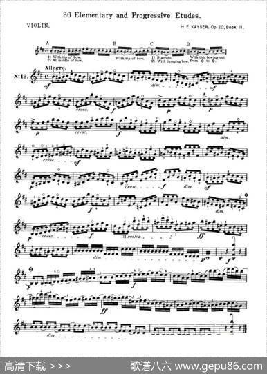 开塞（KAYSER36首小提琴练习曲之19）