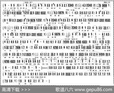 断桥一折（《白蛇传》选场）