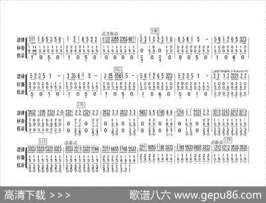 江南风韵（器乐合奏曲） - 制作：张长弓