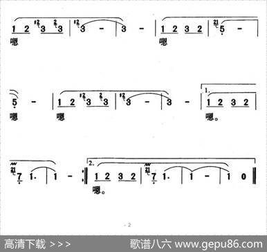 角落之歌（电影《被爱情遗忘的角落》插曲） - 凯传|王酩