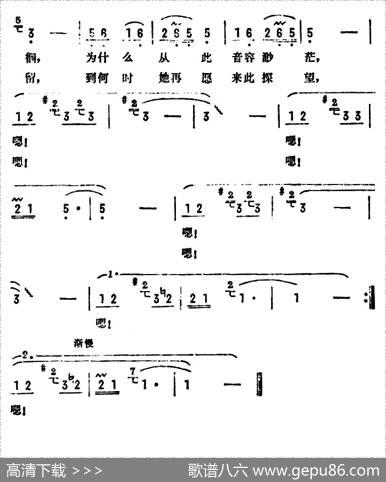 角落之歌（电影《被爱情遗忘的角落》插曲） - 凯传|王酩