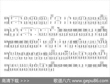春到湘江（笛子独奏曲） - 张长弓制作
