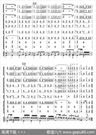 卡门序曲（总谱）