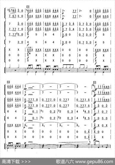 卡门序曲（总谱）