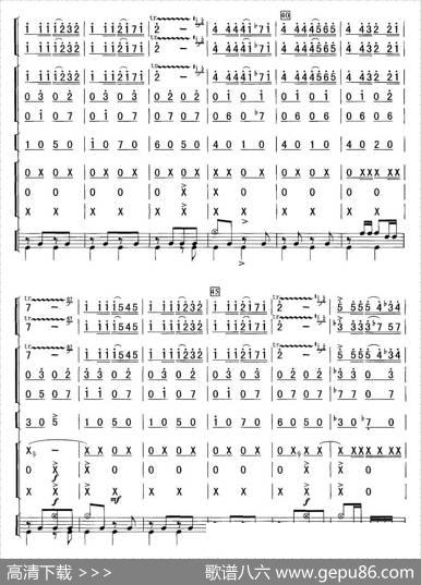 卡门序曲（总谱）