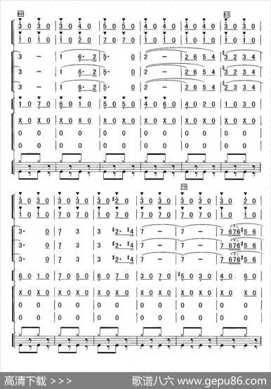卡门序曲（总谱）