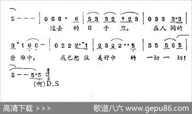 给我一次改过的机会