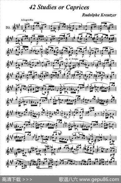 42首练习曲或隨想曲之38|克莱采尔