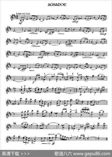爱尔兰曲调Aghadoe