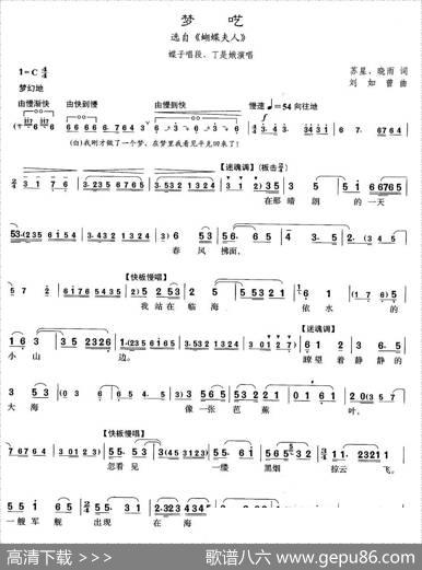 乌兰集团迎宾酒歌 - 李怀亮|童艺