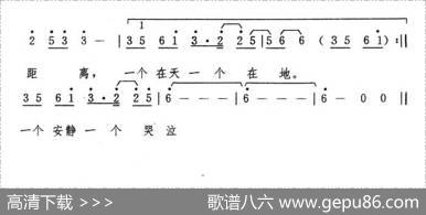 我用自己的方式爱你 - 黄一雄|陈进兴