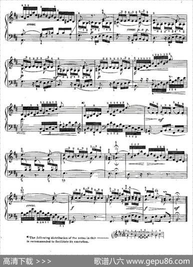 FIFTEENTHREE-PARTINVETIONS之十五（15首3部创意曲之十五）|Bach（巴赫）