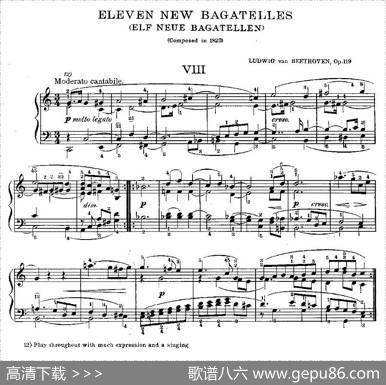 贝多芬钢琴小品Op.119之八|贝多芬