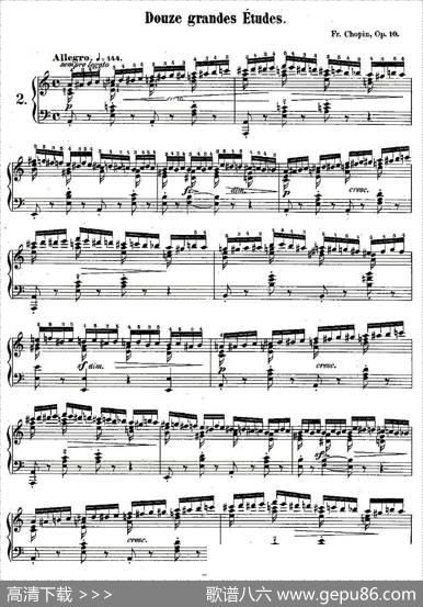 肖邦钢琴练习曲，Op.10之二|肖邦