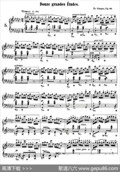 肖邦钢琴练习曲，Op.10之五|肖邦