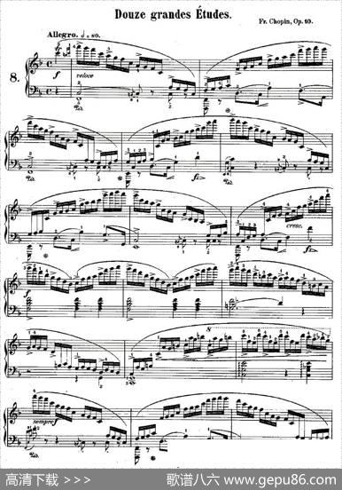 肖邦钢琴练习曲，Op.10之八|肖邦