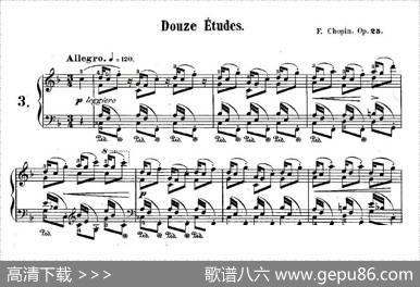 肖邦钢琴练习曲，Op.25之三|肖邦