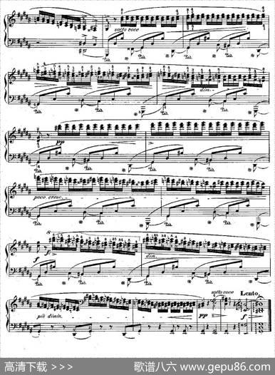 肖邦钢琴练习曲，Op.25之六|肖邦