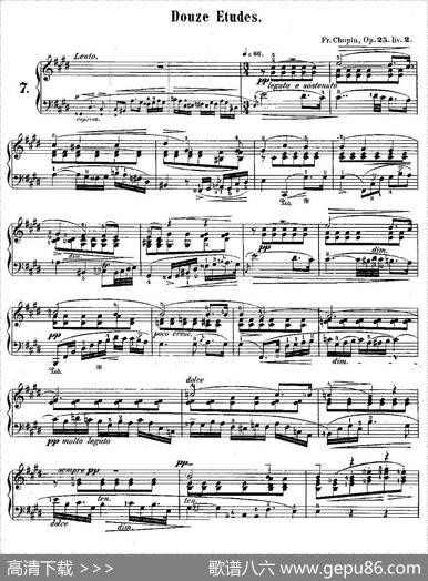 肖邦钢琴练习曲，Op.25之七|肖邦