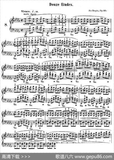 肖邦钢琴练习曲，Op.25之八|肖邦