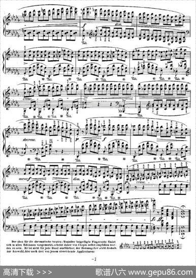 肖邦钢琴练习曲，Op.25之八|肖邦