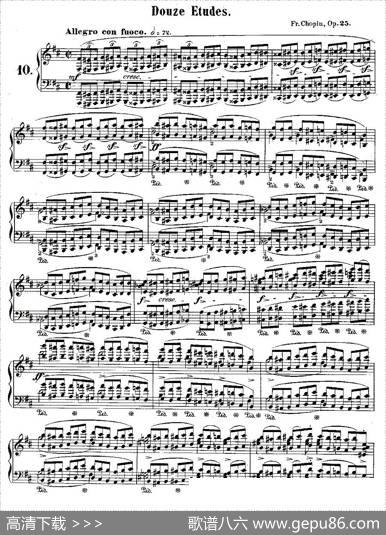 肖邦钢琴练习曲，Op.25之十|肖邦