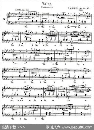 valse，Op.69,No.1|肖邦