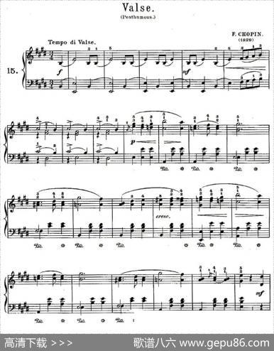 valse（第15首）|肖邦