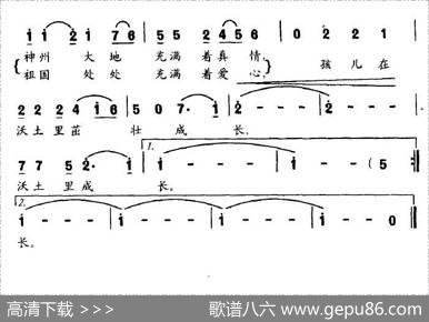 在他乡过年 - 张爱勤|孙厚存